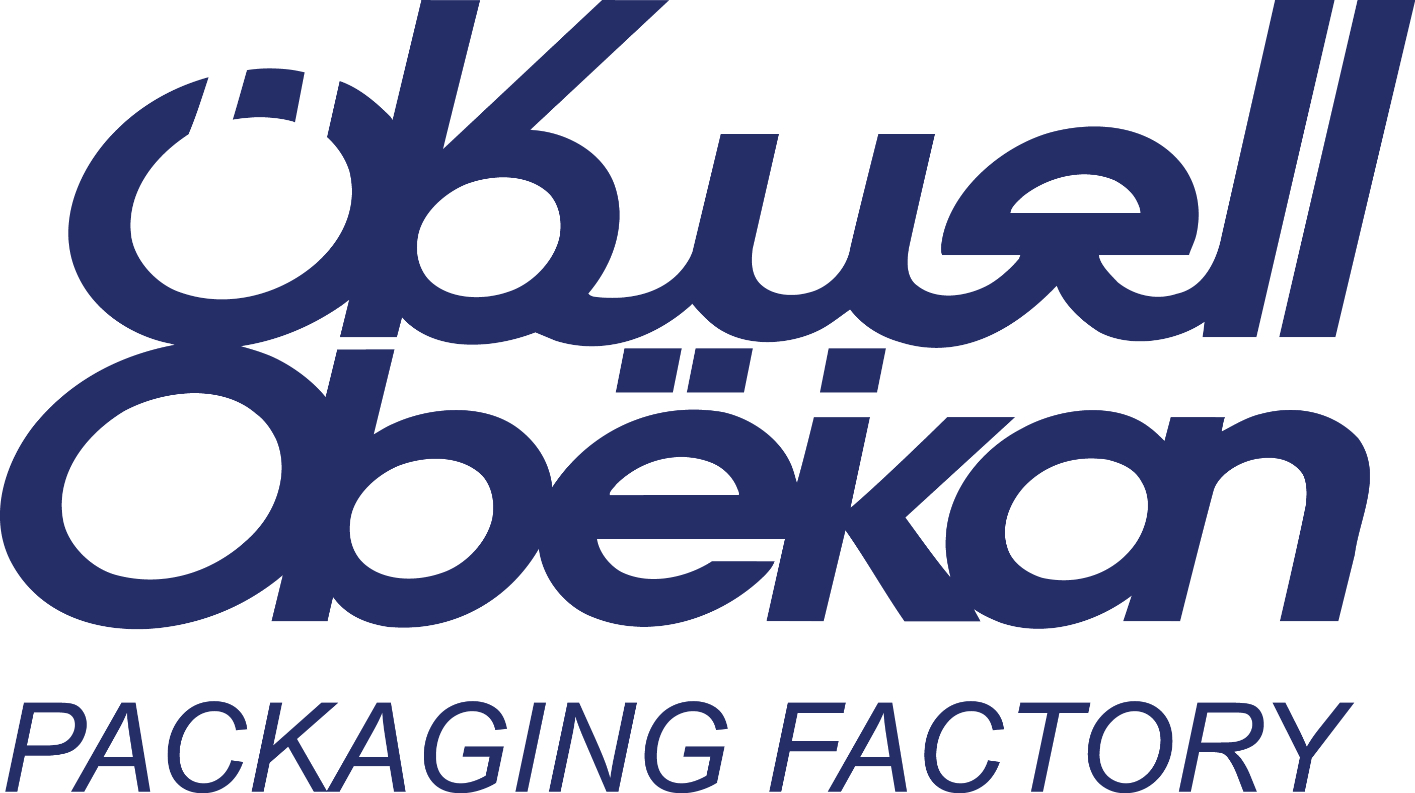 Obeikan Packaging Factory logo