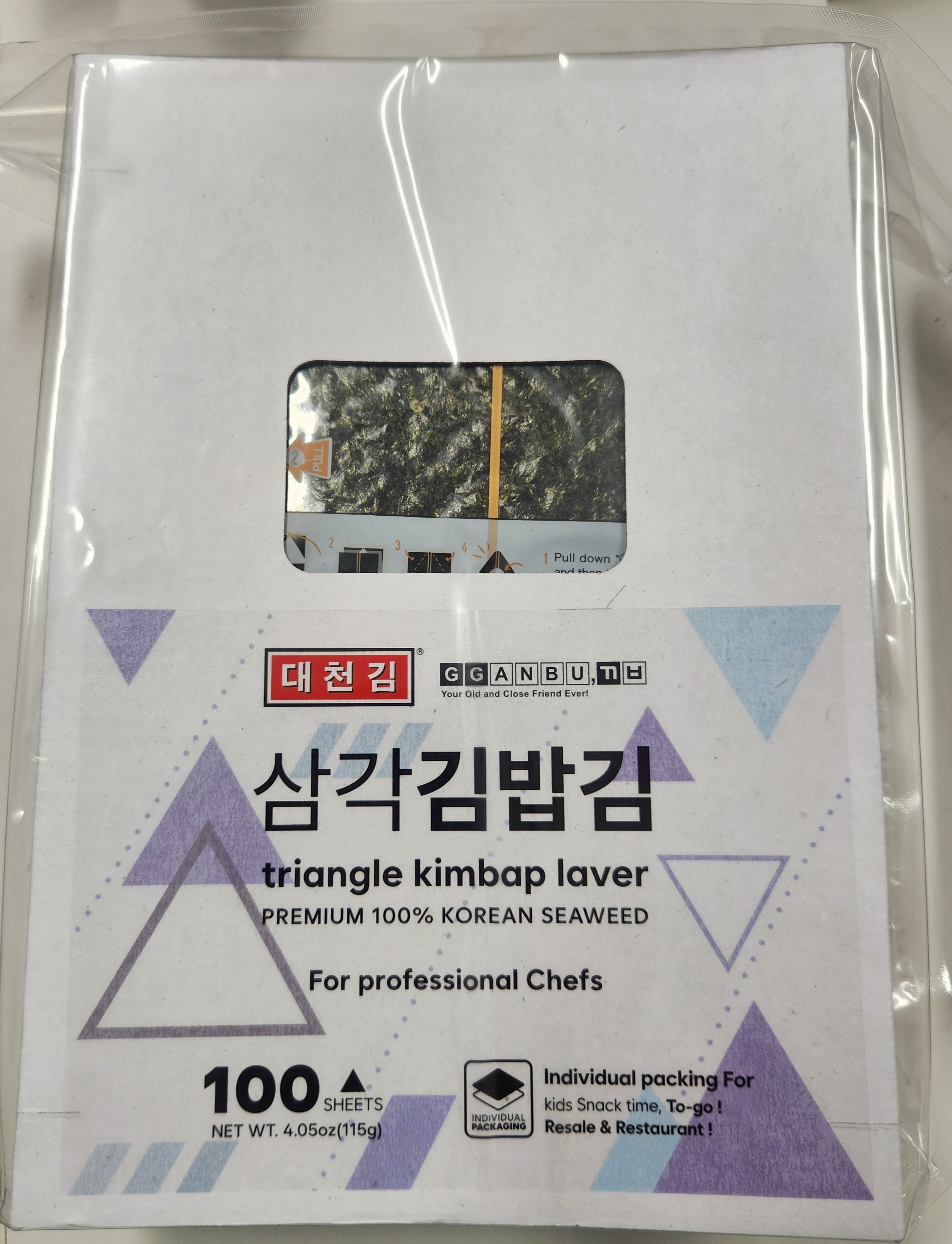 Roasted Seaweed - Onigiri Nori product image