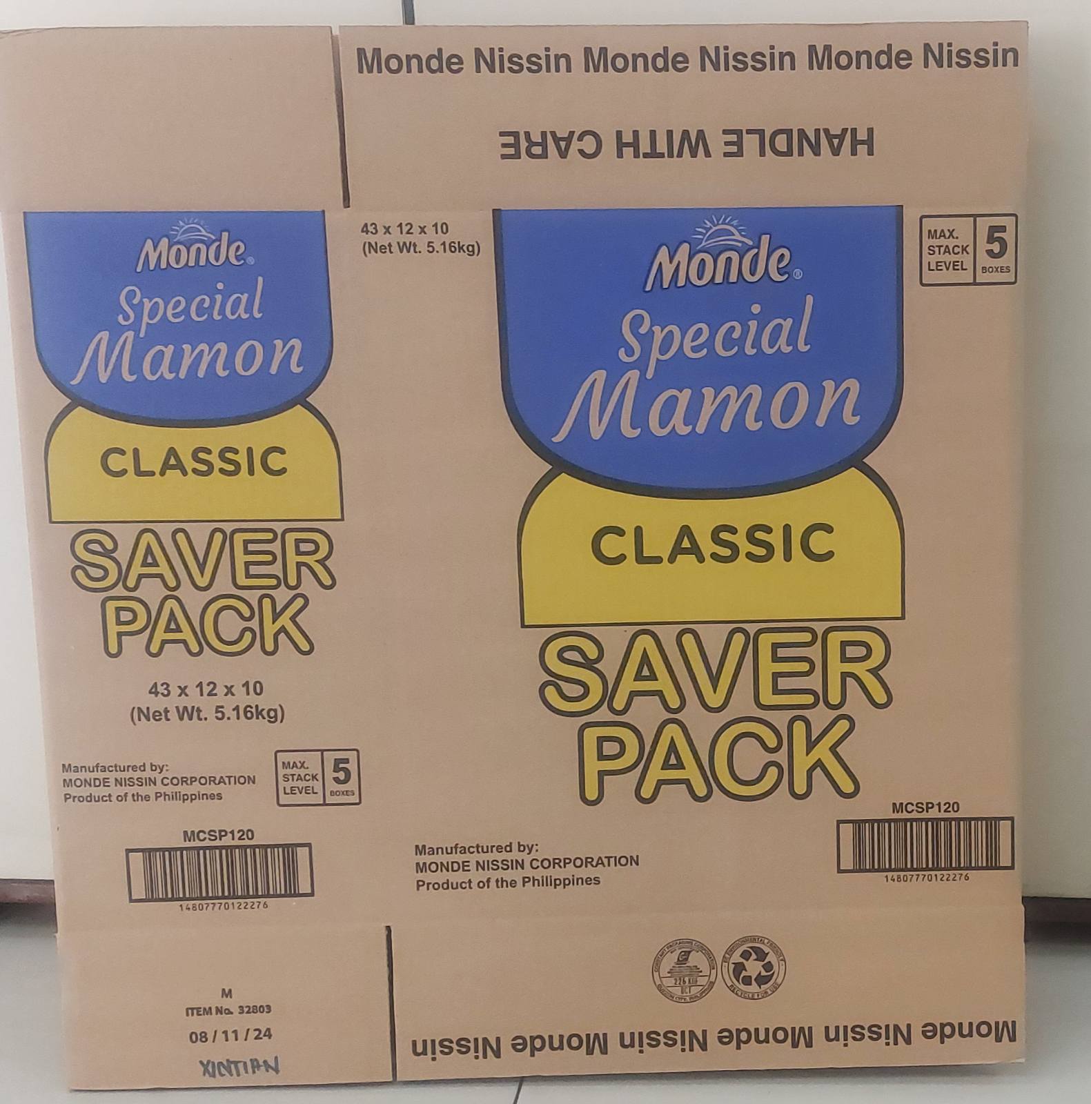 RSC MAMON CLASSIC SAVER PACK product image