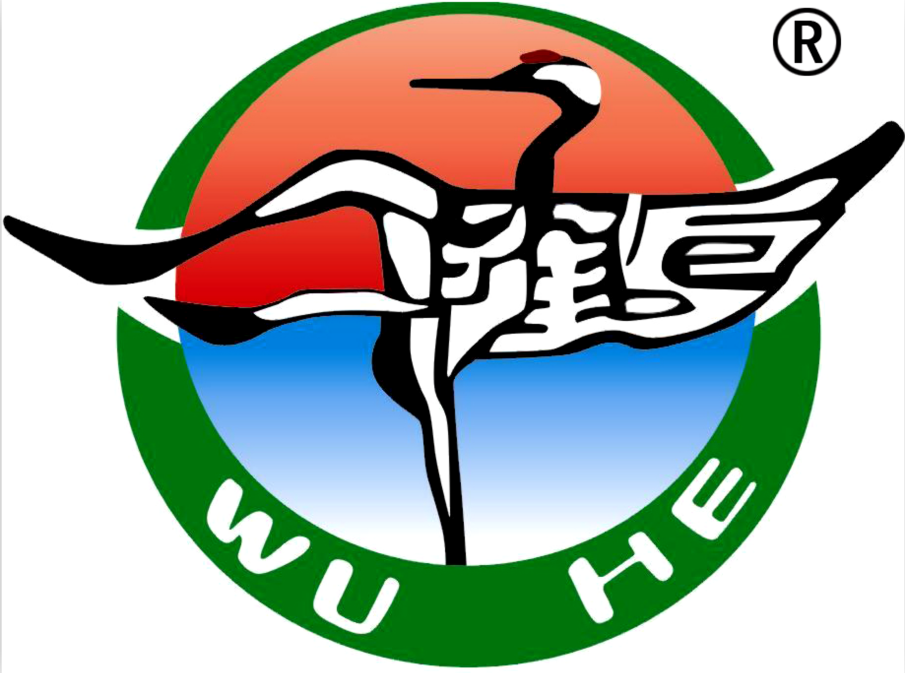 Best Global Nutrition  Inc. logo