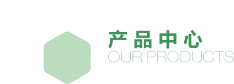 Shandong Xingguang Sugar Industry Co., Ltd logo