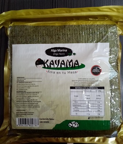 ALGA MARINA 100 HOJAS SUSHI NORI 250GR product image