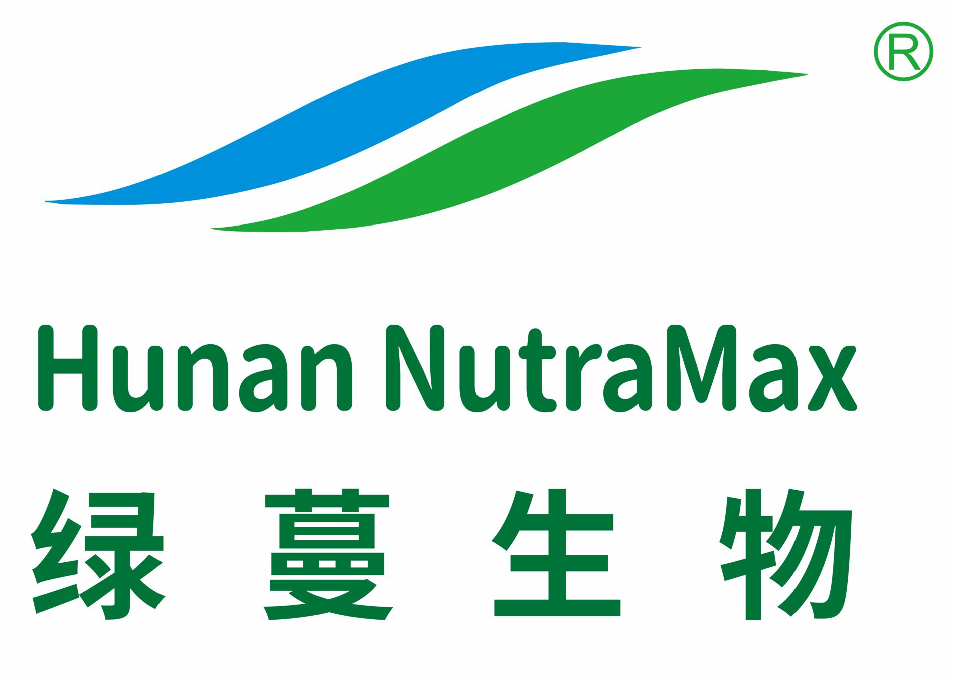 Hunan Nutramax Inc. logo