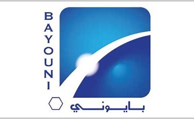 Bayouni Trading Company logo