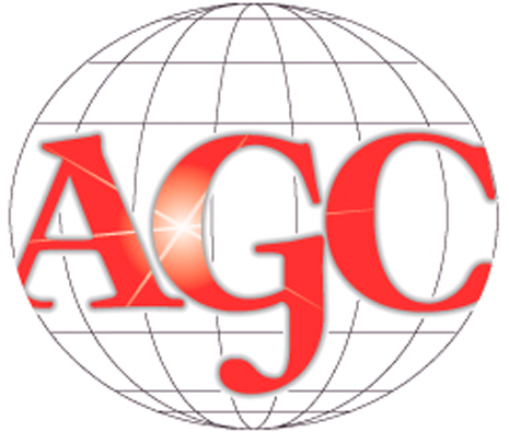 Atlantic Gums Corporation logo