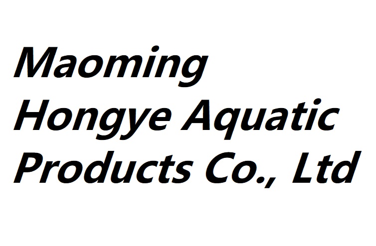 Maoming Hongye Aquatic Products Co., Ltd logo