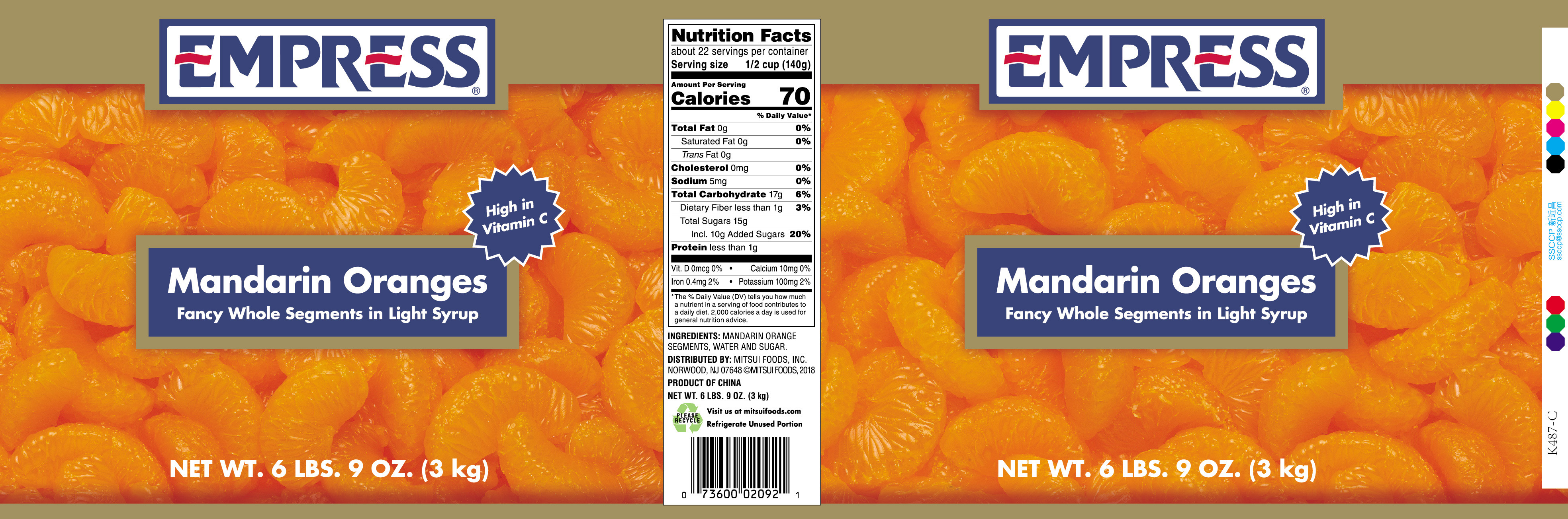 MANDARIN SEGMENTS L/S, BPA FREE EMPRESS product image