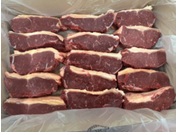 Beef Striploin LP Grassfed product image