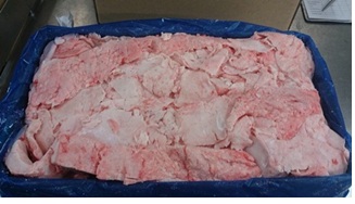 Beef Body Fat product image