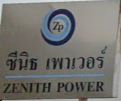 ZENITH POWER CORP., LTD logo