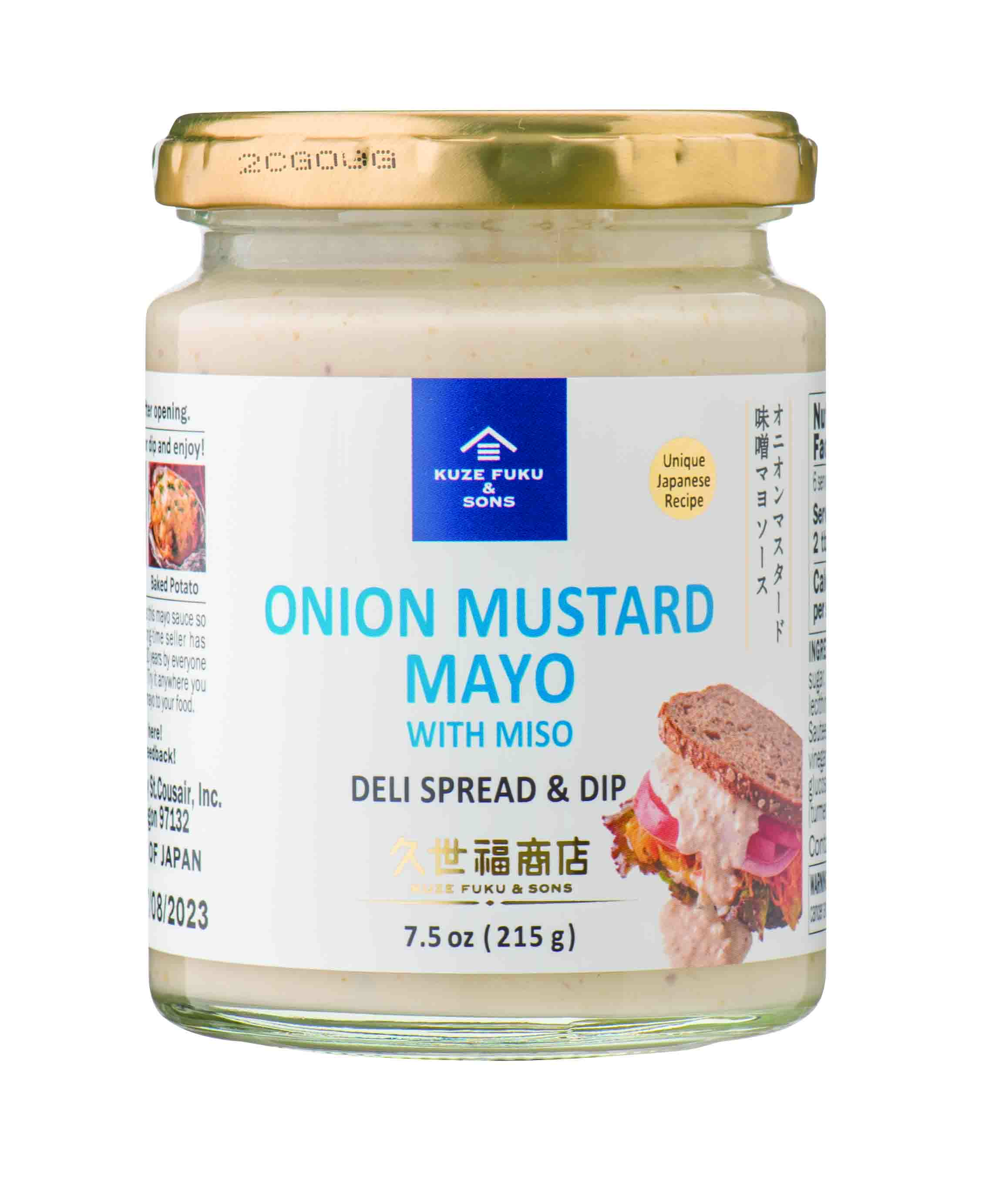 Onion Mustard Mayo with Miso product image
