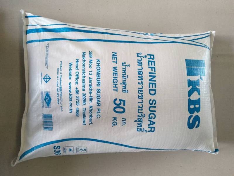 Refined Sugar product image