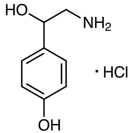 Octopamine Hydrochloride product image