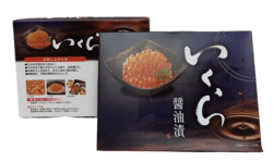 Frozen Ikura product image