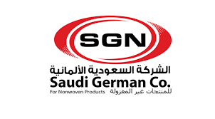 GERMAN SAUDI INDUSTRIAL CO. logo