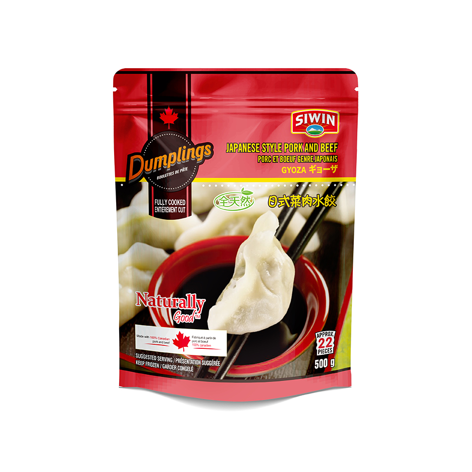 Dumplings product image