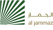 Al Jammaz Agriculture logo