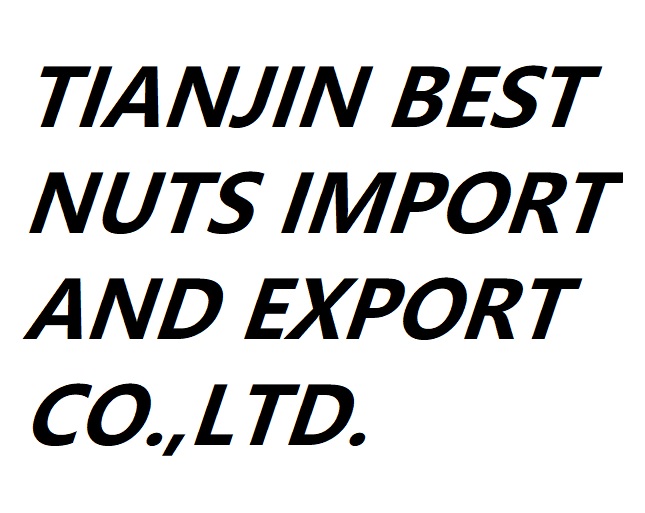 TIANJIN BEST NUTS IMPORT AND EXPORT CO.,LTD. logo