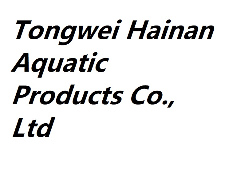 Tongwei Hainan Aquatic Products Co., Ltd. logo