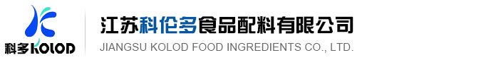 Jiangsu Kelundo Food Ingredients Co., Ltd.     江苏科伦多食品配料有限公司 logo