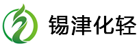 Wuxi Xijin Chemical Light Materials Co., Ltd. - 无锡市锡津化轻物资有限公司 logo