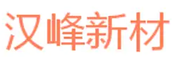 Shandong Hanfeng New Material Technology Co., Ltd. logo