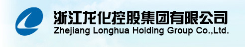 Hangzhou Longshan Chemical Co., Ltd.     杭州龙山化工有限公司 logo
