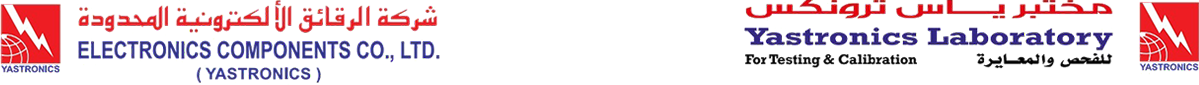 Electronics Components Co. JSCO logo