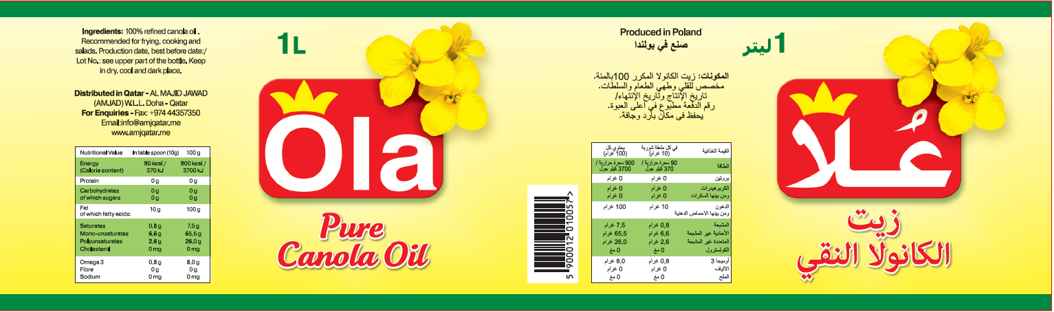 LABEL OLA RP 1L V1 PL product image