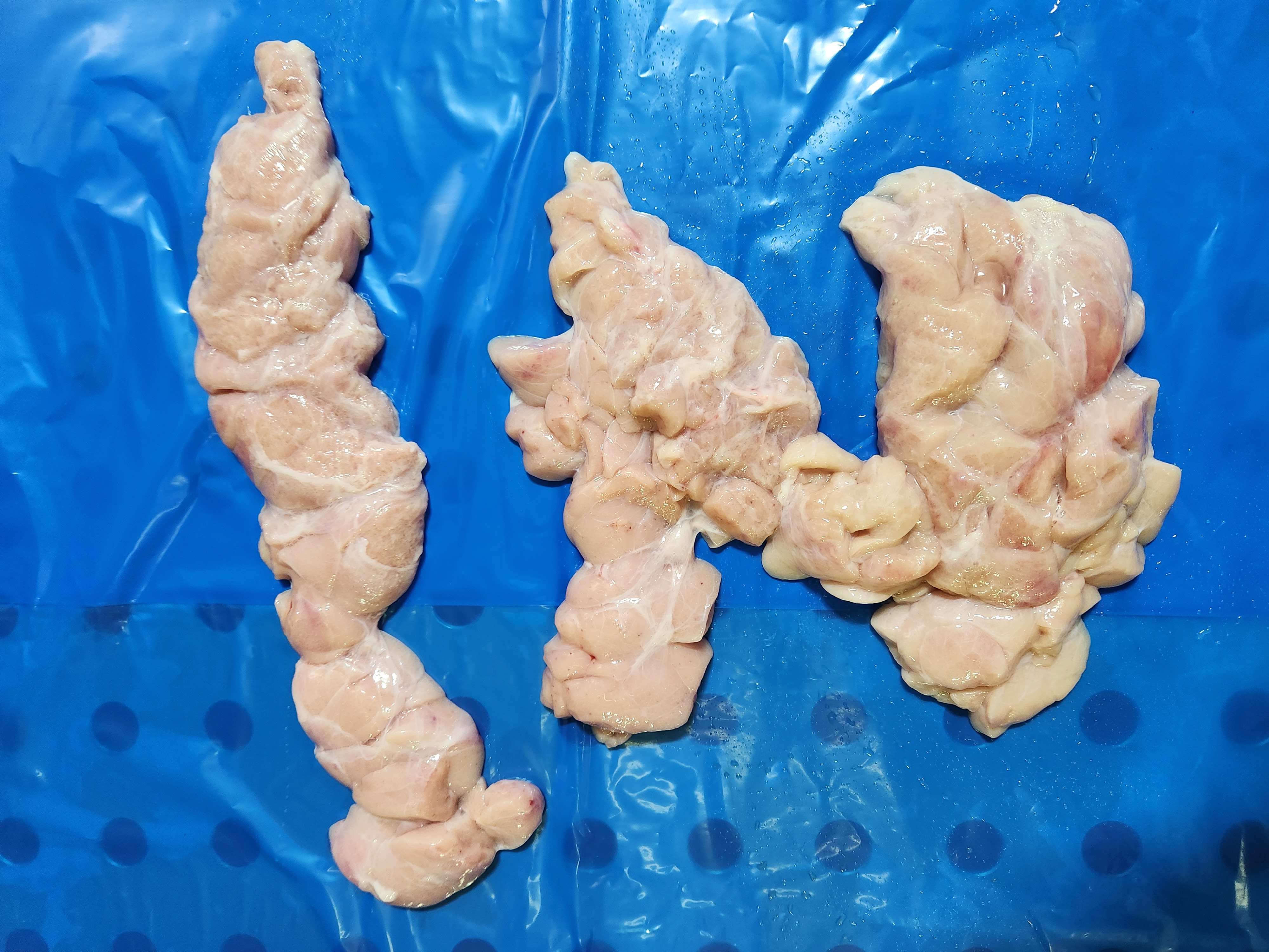 Beef Sweetbread product image