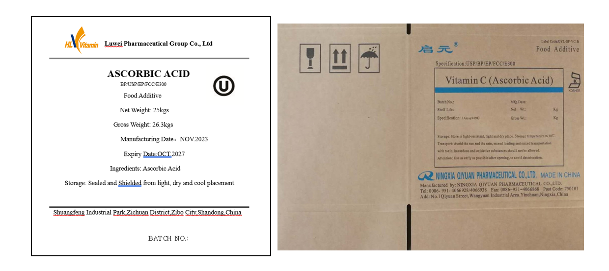ÁCIDO ASCÓRBICO product image