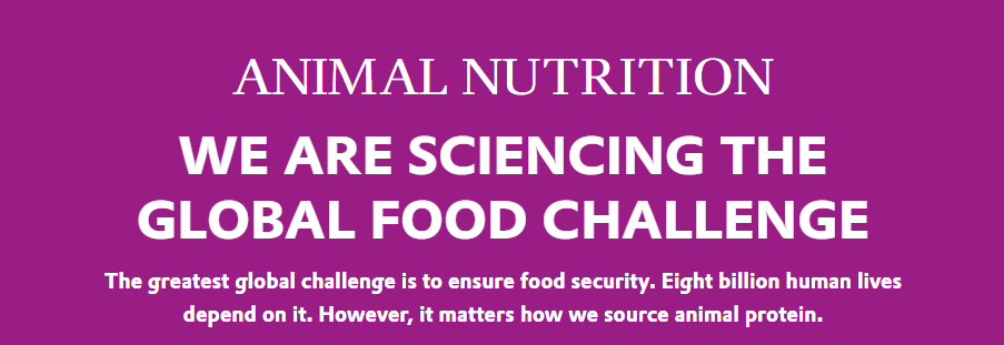 Evonik Corporation - Animal Nutrition logo