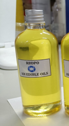 RBD Palm Oil product image
