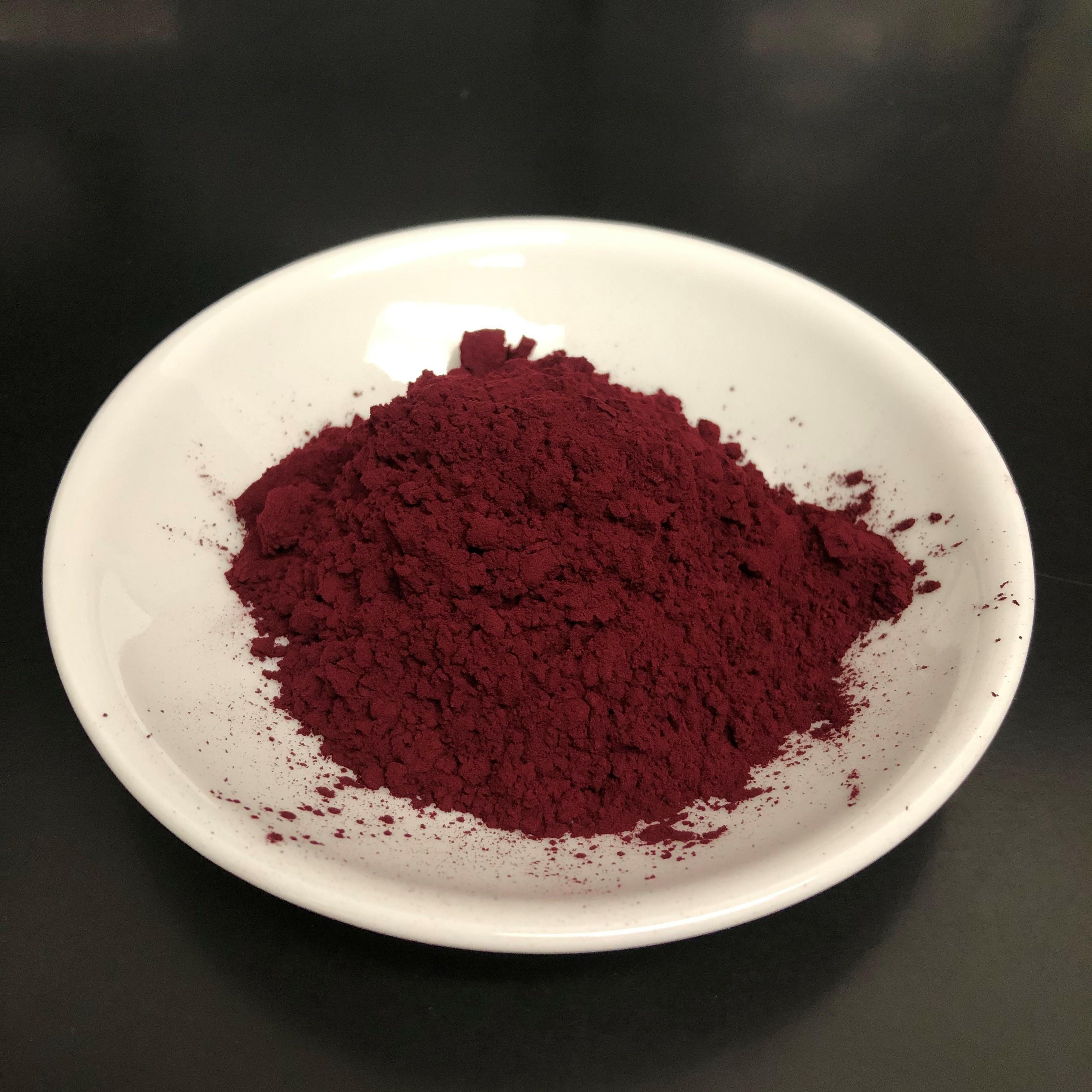 Standardized Purple Corn Powder 7.5% product image