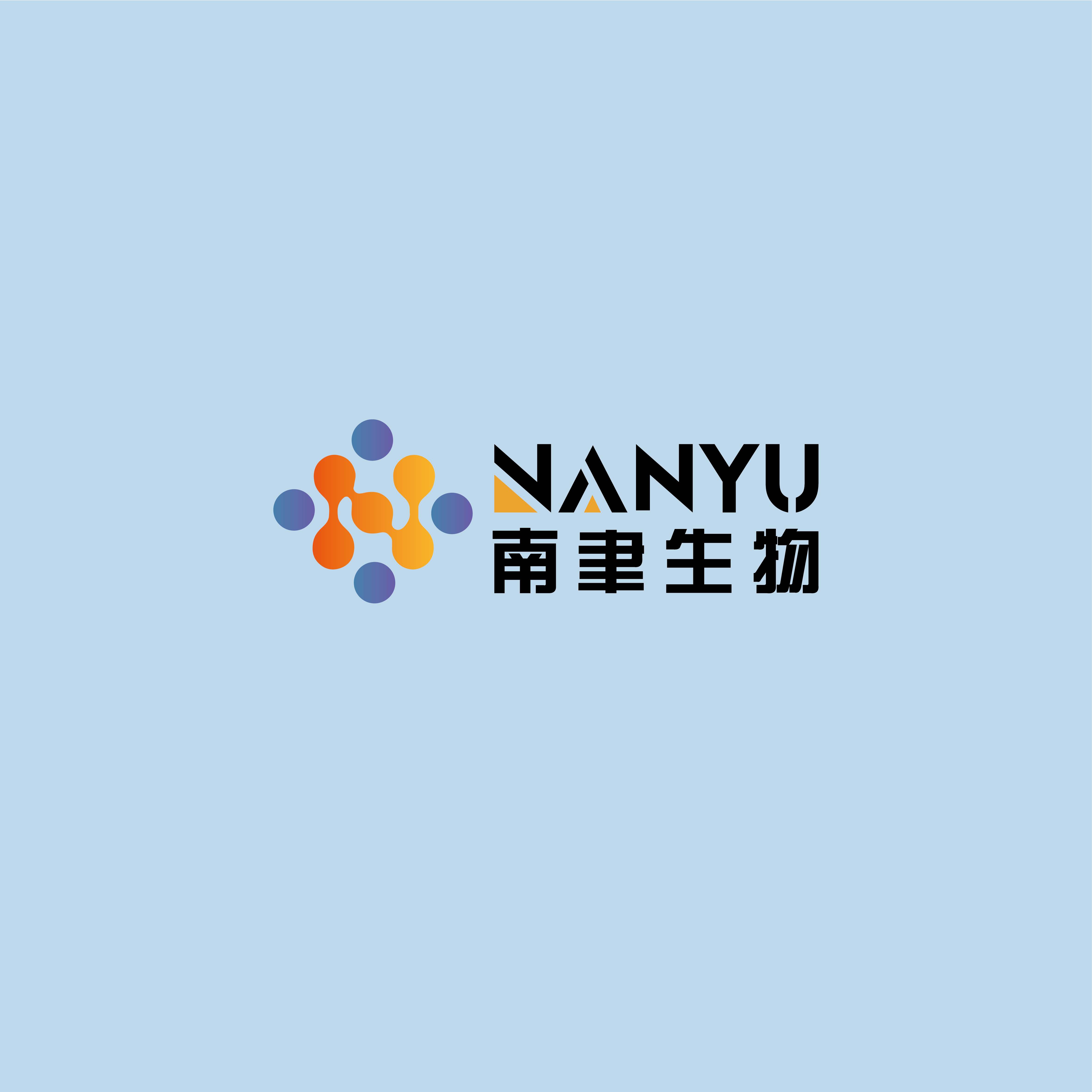 Jiangxi Nanyu Biotechnology Co.,Ltd. logo