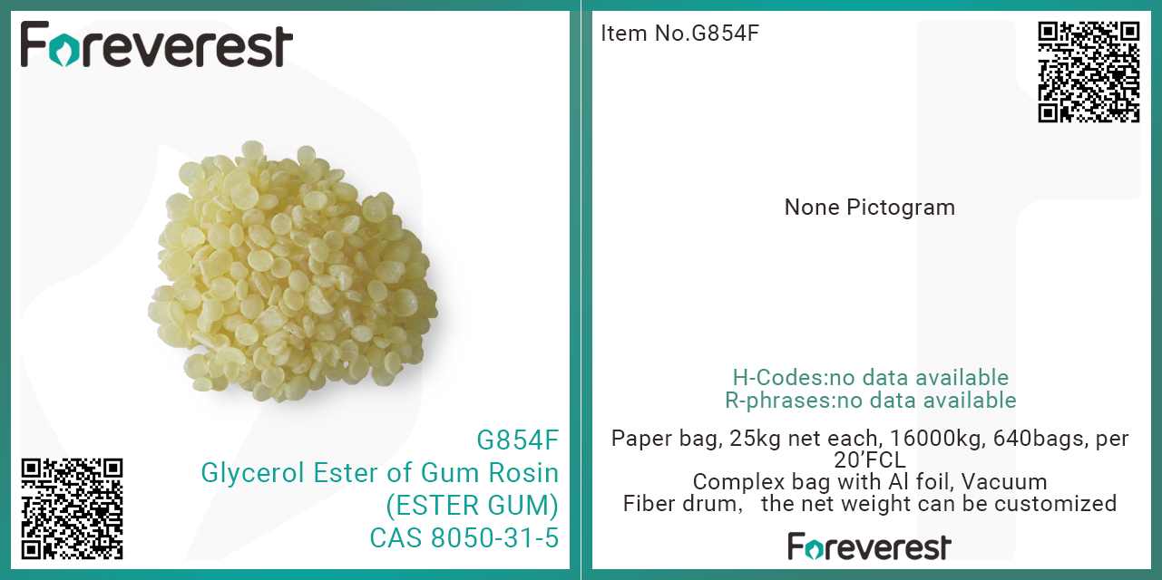 Glyceryl Rosinate - G854F product image