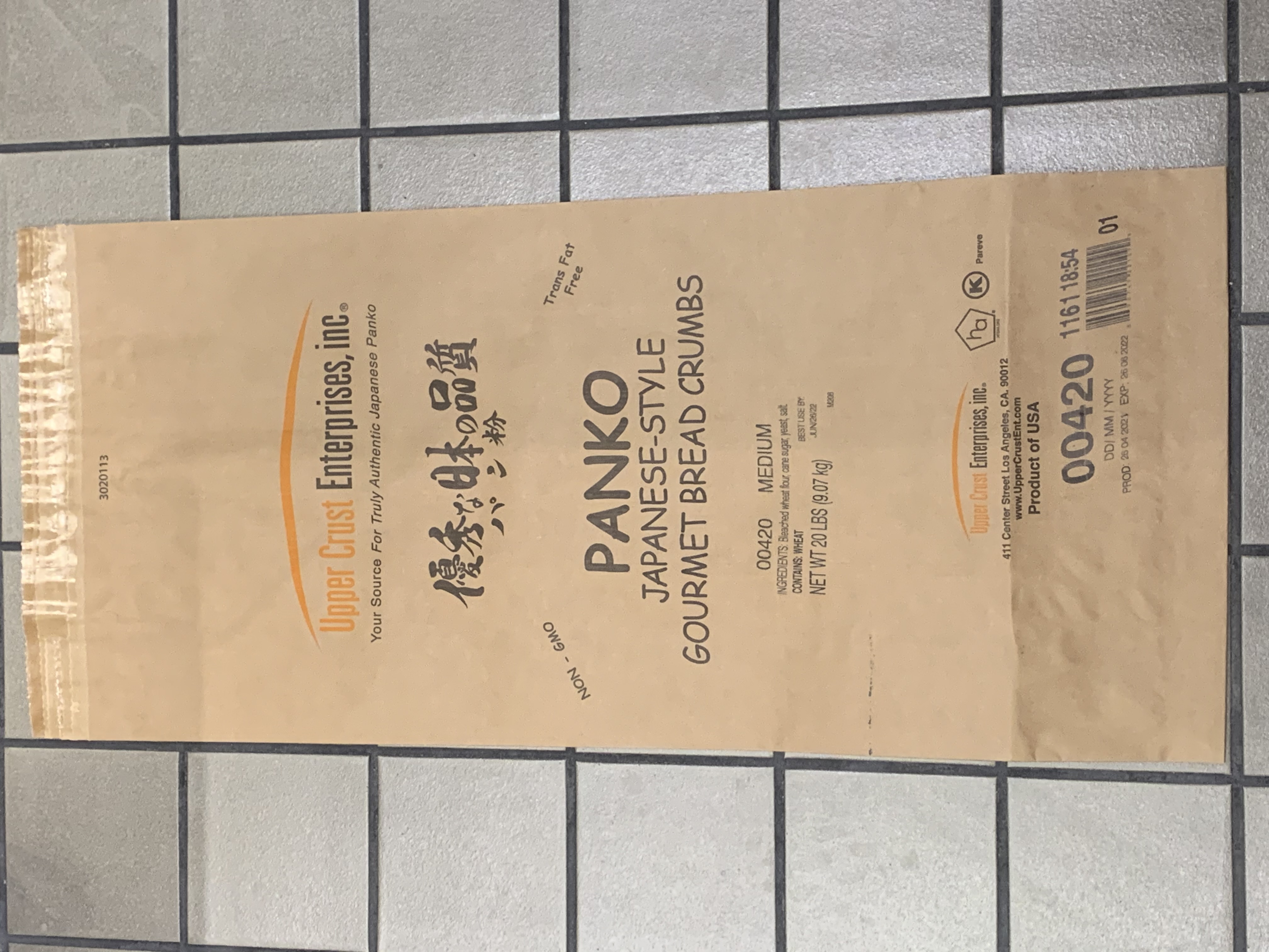 Panko - Japanese Style Bread Crumbs, Med product image