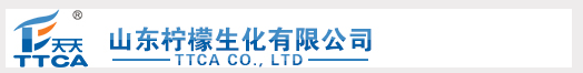 Shandong Lemon Biochemical Co., Ltd. logo