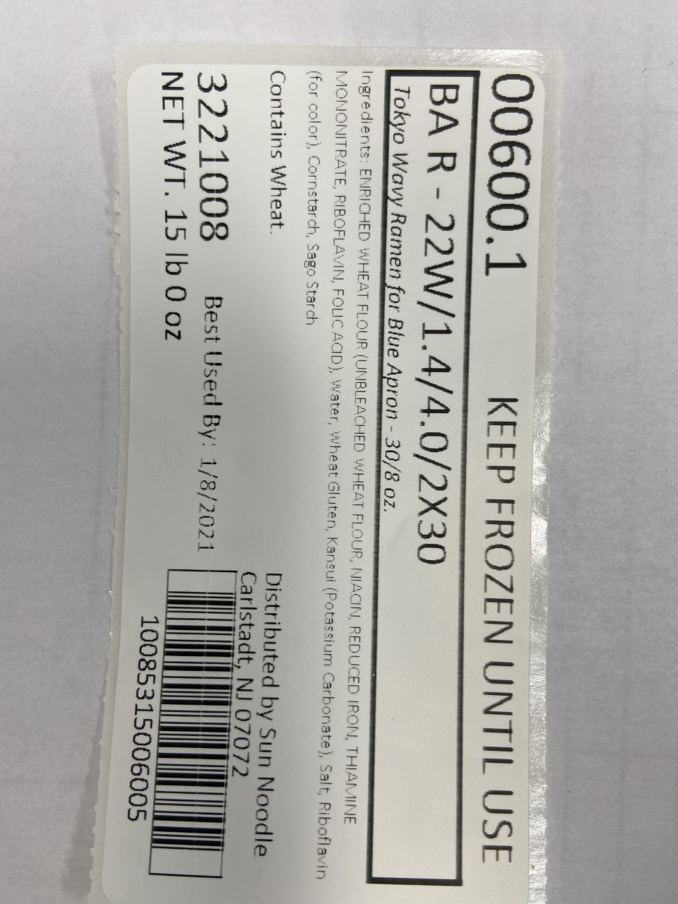 Ramen Noodles, Fresh Pre-packaged 8 oz product image