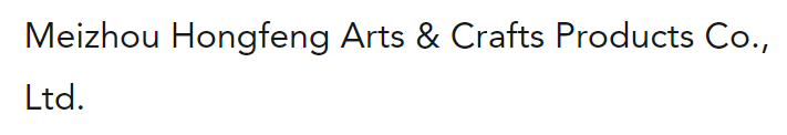 Meizhou Hongfeng Crafts Co., Ltd. logo