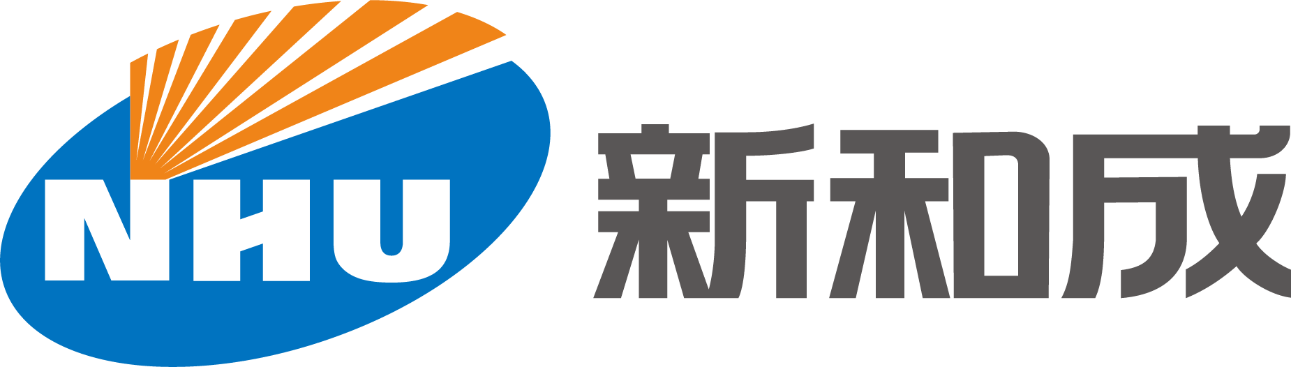 NHU (HONGKONG)TRADING CO. LTD. logo