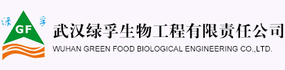Wuhan Green Food Biological Engineering Co., Ltd. logo