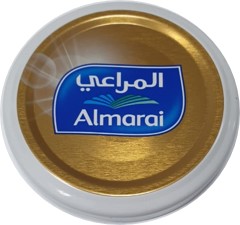 58 RSB Marai Gold product image