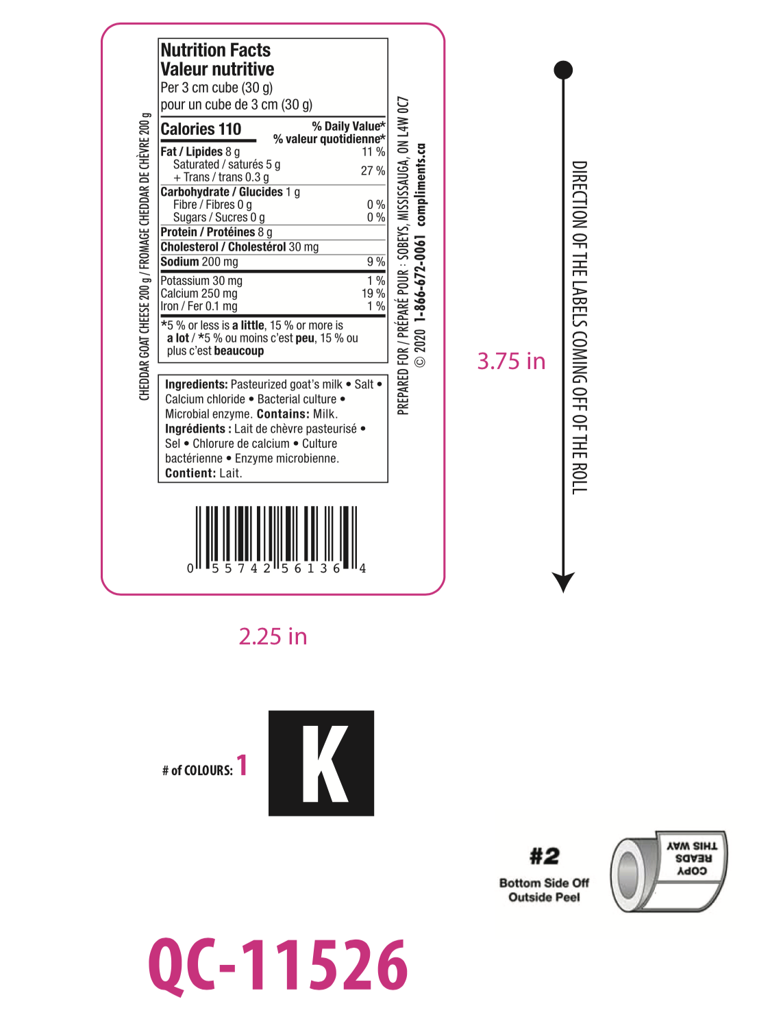 QC-11526-82252 product image