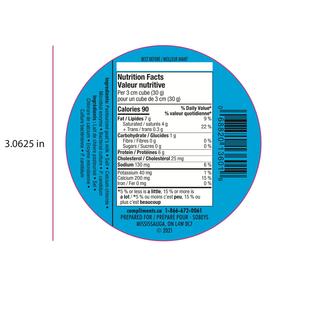 QC-11551-82281 product image