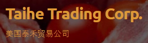 TAI HE TRADING INC logo