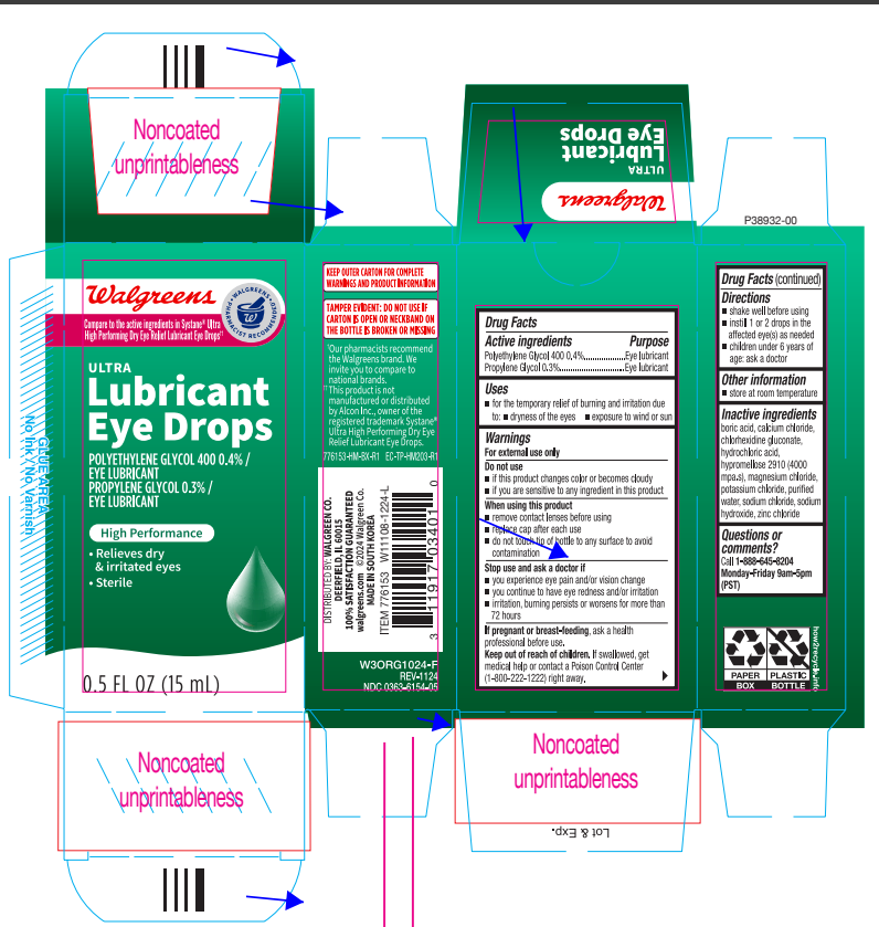 Walgreens Ultra Lubricant Eye Drops 0.5oz (NBE Systane Ultra) product image