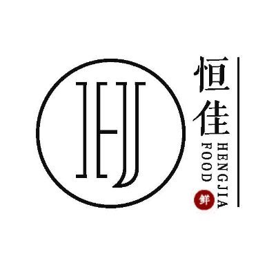 Dalian Hengjia  Food Co.,Ltd logo