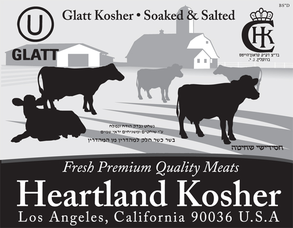 Heartland Kosher Products, Inc. logo