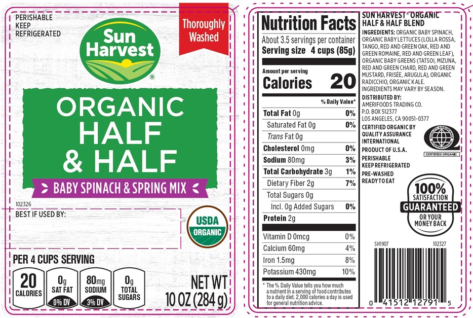 Sun Harvest Organic Half & Half product image